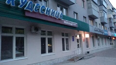 Октября 27 стерлитамак