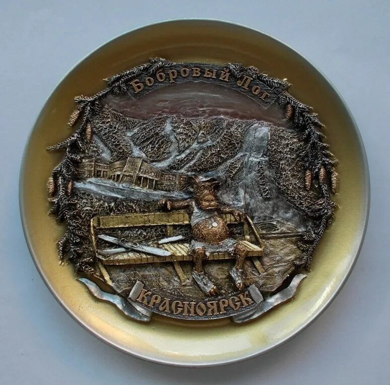 сувениры красноярском. стопки с символикой города. сувенир. сувениры красноярском. красноярские сувениры.