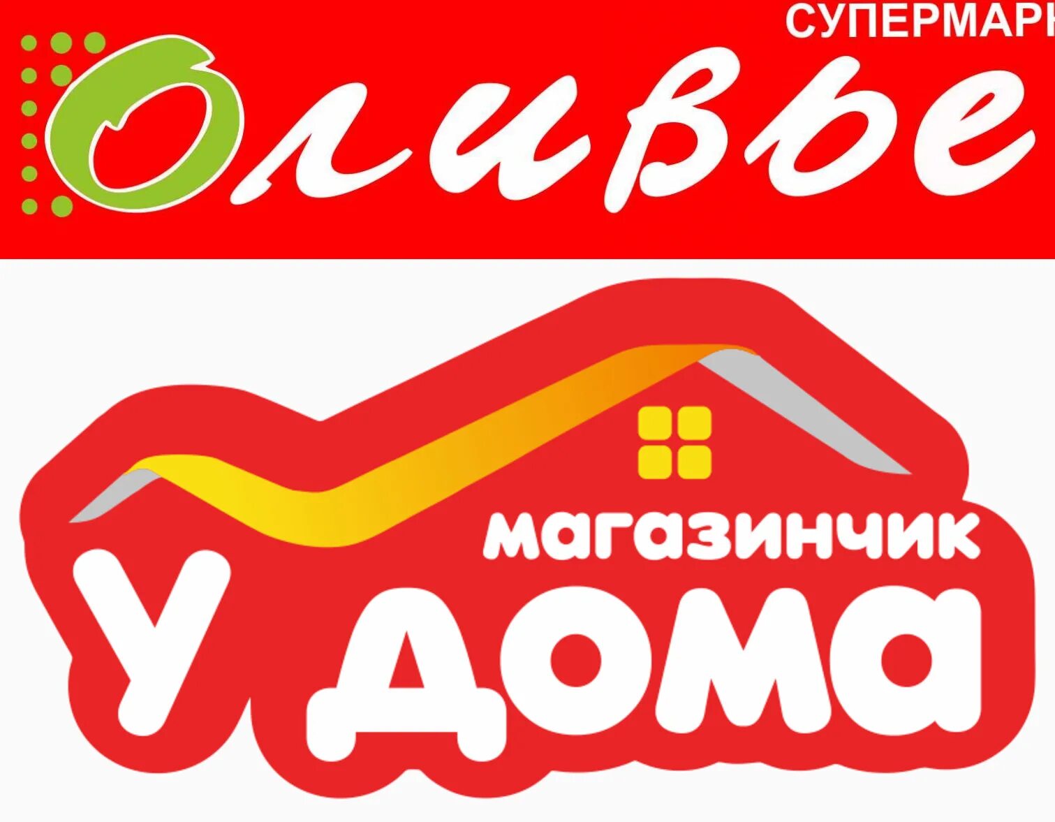 Продавщица в курином доме. Лавка ремесел. Дом рязань вакансии. Фестиваль национальной книги читающий мир рязань. Усадьба павлова рязань.