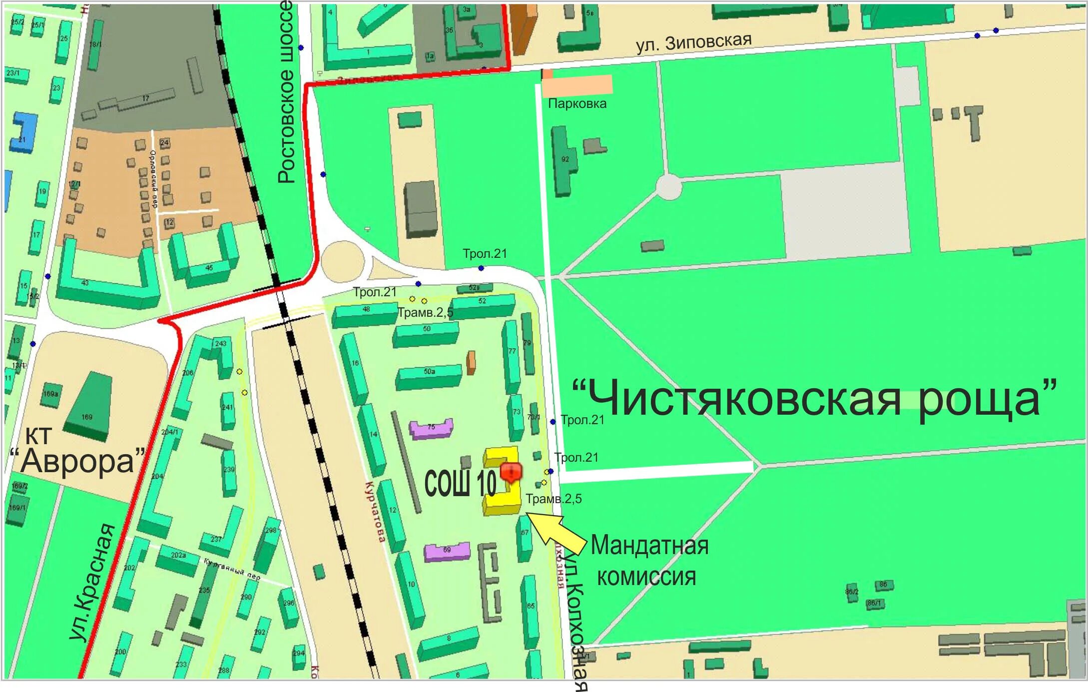 пустое место зиповская