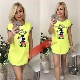 Туники на садоводе