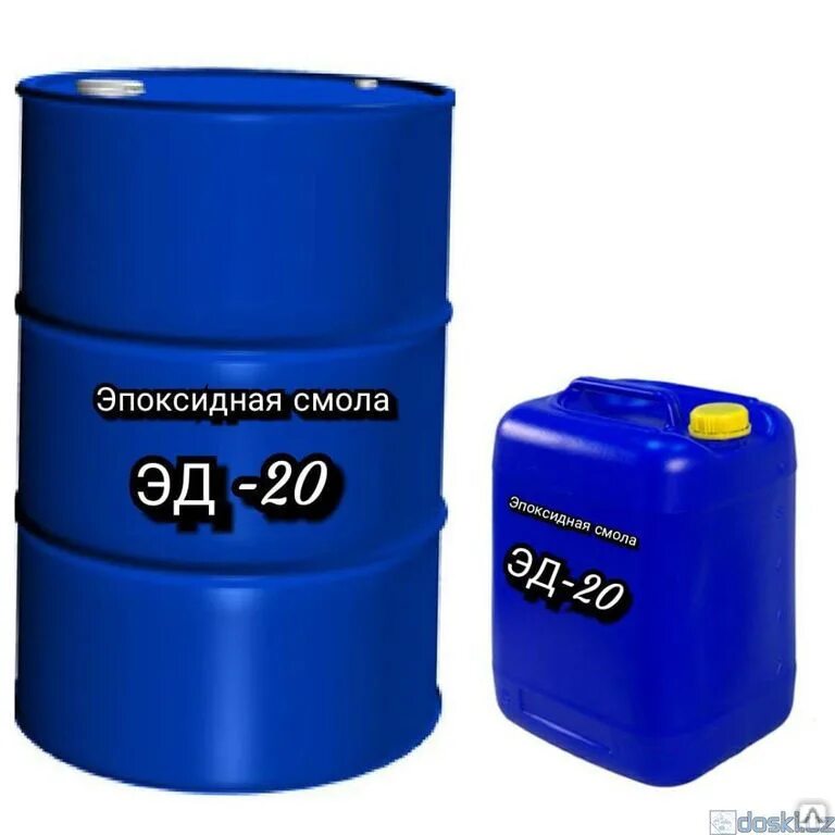 Эпоксидно диановая