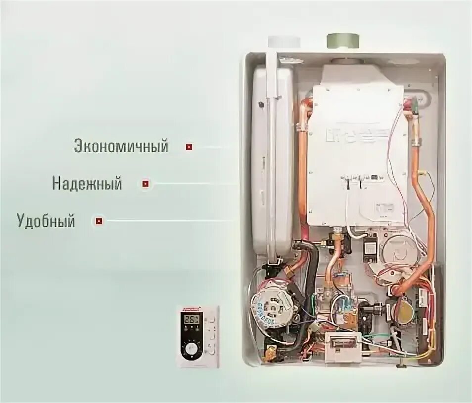 Котел ардерия ошибка е 2. Газовый котёл ардерия есr 2.20. котел ардерия esr-2.20ffcd. газовый котел esr 2.13 ffcd. котёл arderia esr 2.13 ffcd.