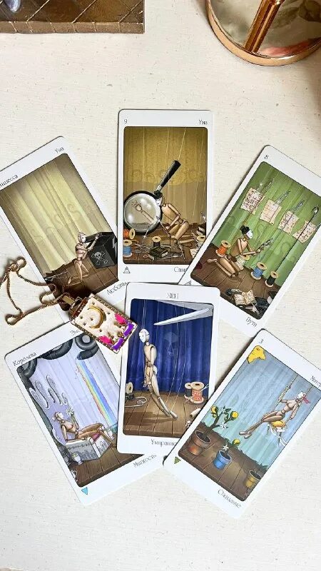 Мак трансформация таро selin. Мак трансформация таро selin. Журналы с таро вся коллекция. Журнал таро. Мак трансформация таро selin.