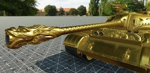 Golden tank