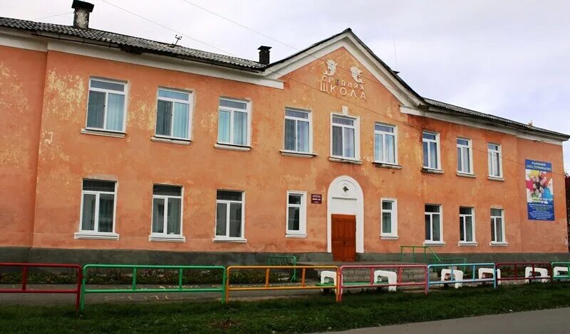 школа 26 город. школа 26 город. 26 школа город рыбинск. школа 2 серов. школа 26 город.