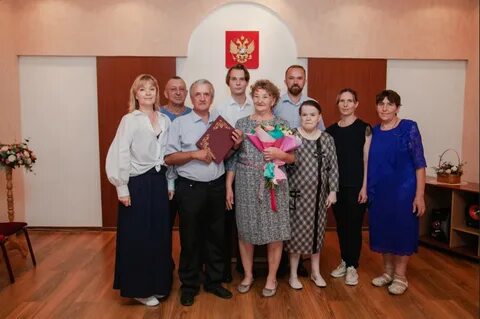 Управление по делам загс новосибирской