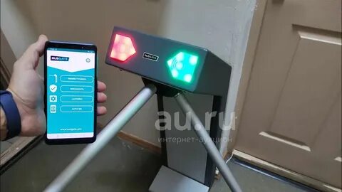Управление турникетом