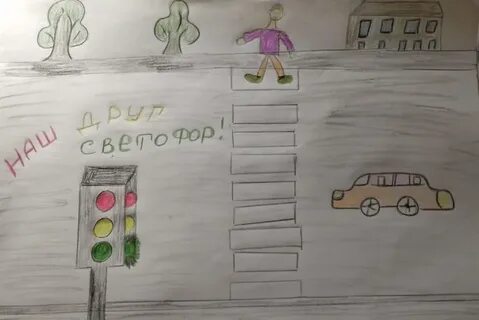 У светофора нет каникул