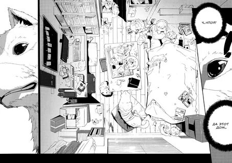 Manga site