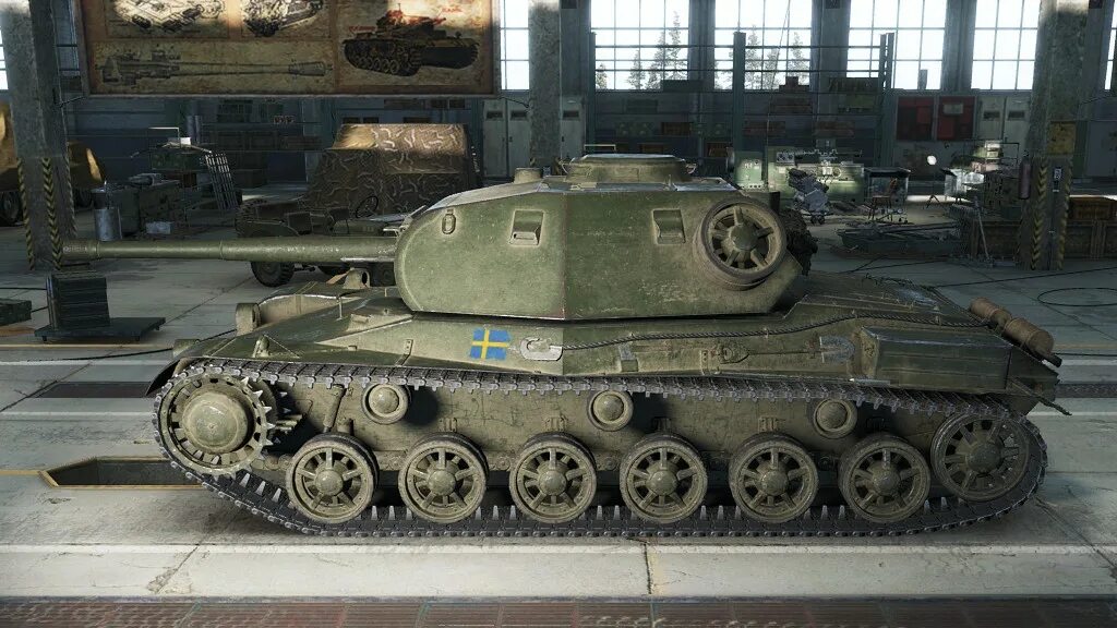 Г 7 уровня