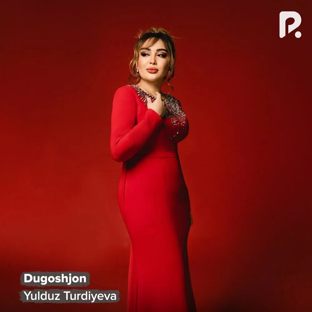 Юлдуз турдиева 2019. Юлдуз турдиева 2023. Yulduz turdiyeva блоггер. Юлдуз турдиева 2021. Yulduz turdiyeva 2021.