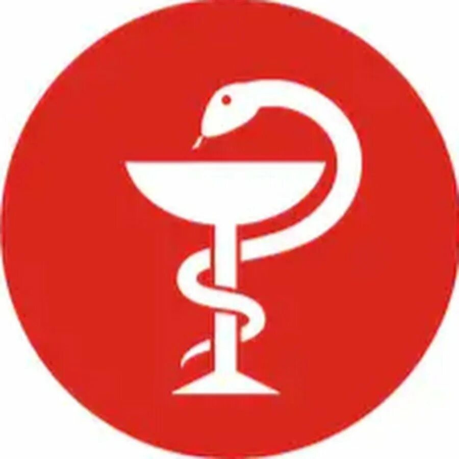 Медицинские символы. Символ медицины чаша со змеей. Медицинский знак змея. Медицинская эмблема чаша со змеей.