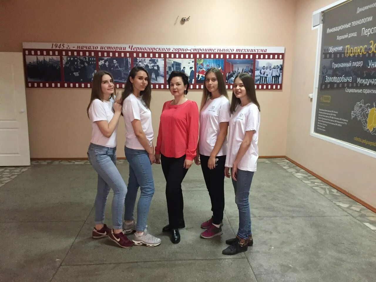 Черногорский горный техникум рейтинг. Механико технологический техникум в черногорске. Черногорский горный техникум рейтинг. Техникум хмт черногорск. Черногорский горный техникум рейтинг.