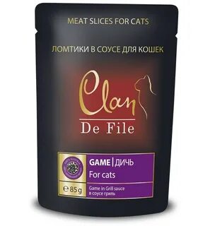 Clan de file
