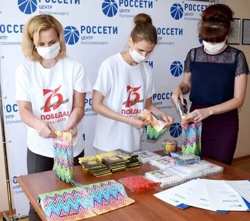Добрая кострома