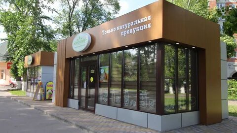 Тендеры наружная