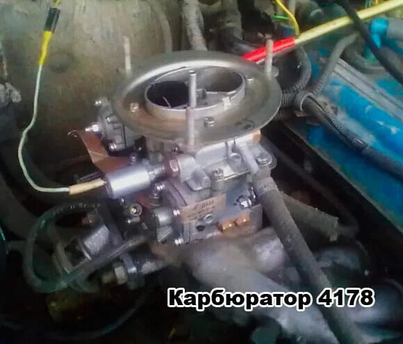 Какой карбюратор поставит на 406 двигатель. Карбюратор солекс газель 406. карбюратор дааз 4178-40 на 406 двигатель. карбюратор 4178 на газель. карбюратор 126 на 402 двигатель газель.