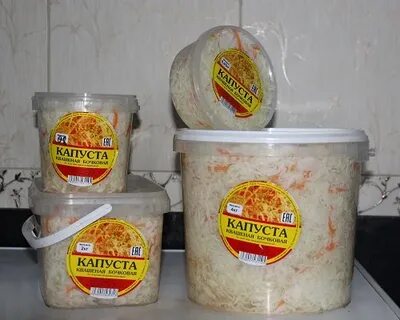 Квашеная капуста оптом