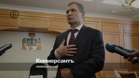 Посольство азербайджана в екатеринбурге