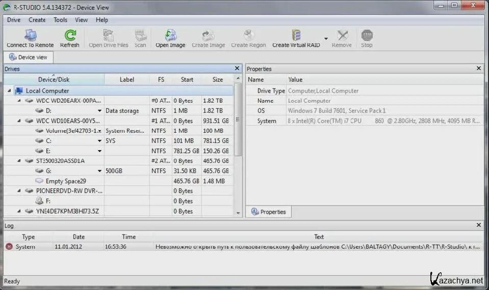 Софт для восстановления данных с жесткого диска. Восстановление утерянных программ. Восстановление утерянных программ. Программа восстановления данных hdd данных с hdd. Программа для восстановления файлов.