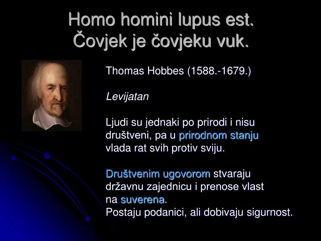 Хомо хомини люпус. Хомо люпус. Хомо хомини люпус эст перевод с латыни на русский. Homo lupus. Хомо хомини люпус.