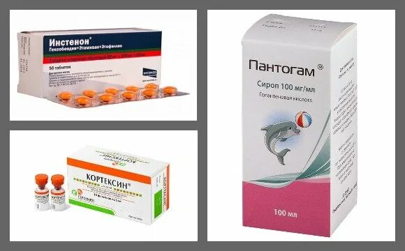Препараты от энцефалопатии головного. Уколы при энцелофапатии головного мозга препараты. препараты от энцефалопатии головного мозга у взрослых. препараты при энцефалопатии головного. таблетки при энцефалопатии.