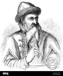Цу гутенберг