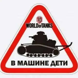 Контужен 3