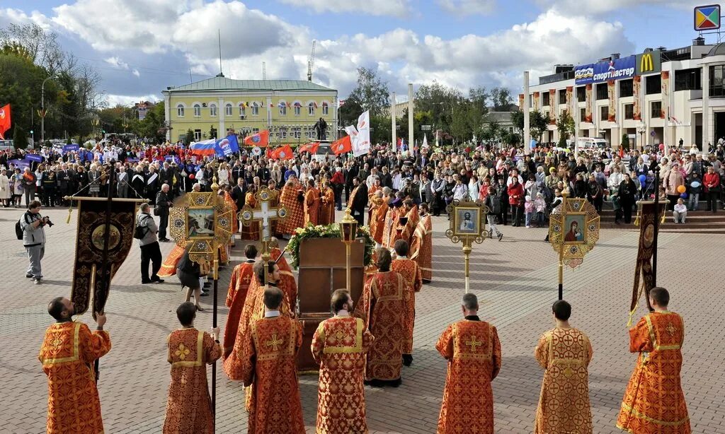 Сайт г дмитрова. Город Дмитров население. Дмитров день города. С праздником Дмитров день. День города Дмитров 2023.