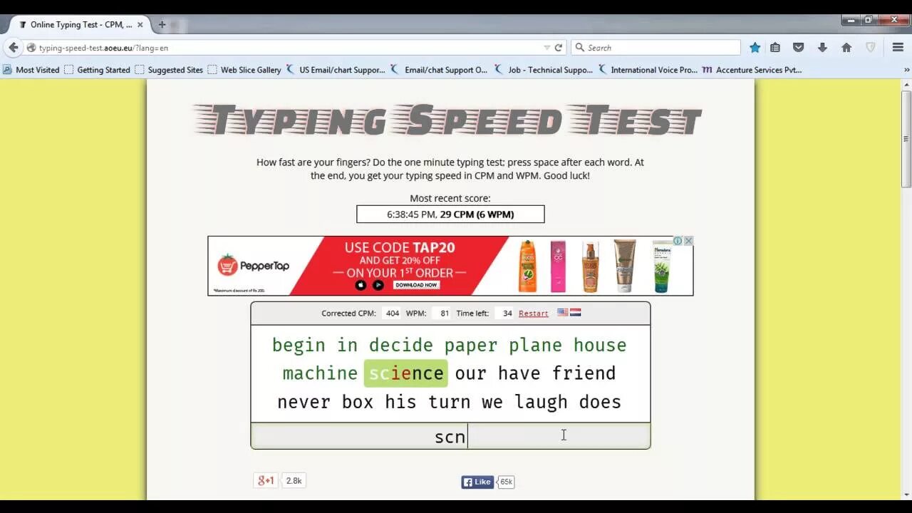 Wpm test. Typing speed. typing speed test. speed typing online. keyboard writing speed test.