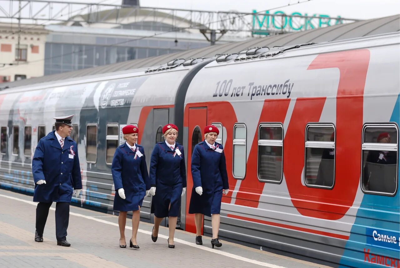 Работники РЖД. ОАО РЖД фото. Работники РЖД фото. РЖД Russian Railways.