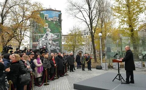 Открытие памятника тургенева