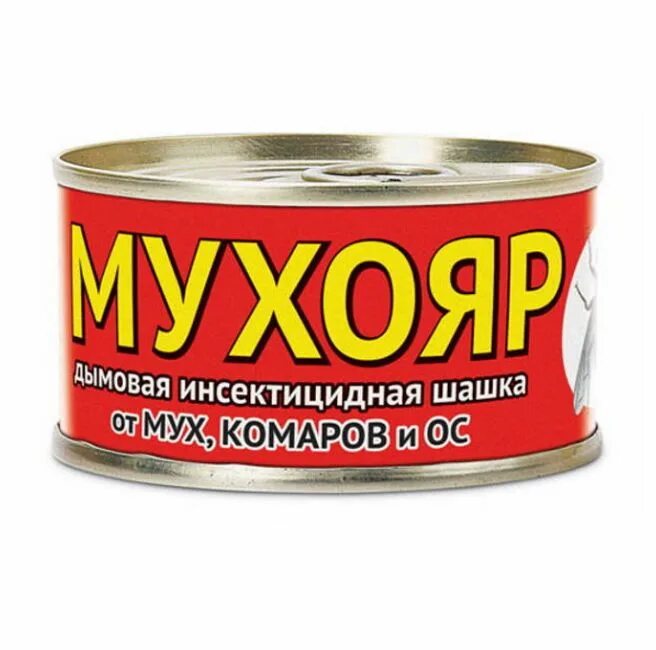 Дымовая от мухи. Дымовая шашка от мух. Мухояр дымовая шашка 100г вх (48). Мухояр дымовая шашка 100 гр. Мухояр шашка 50 гр.