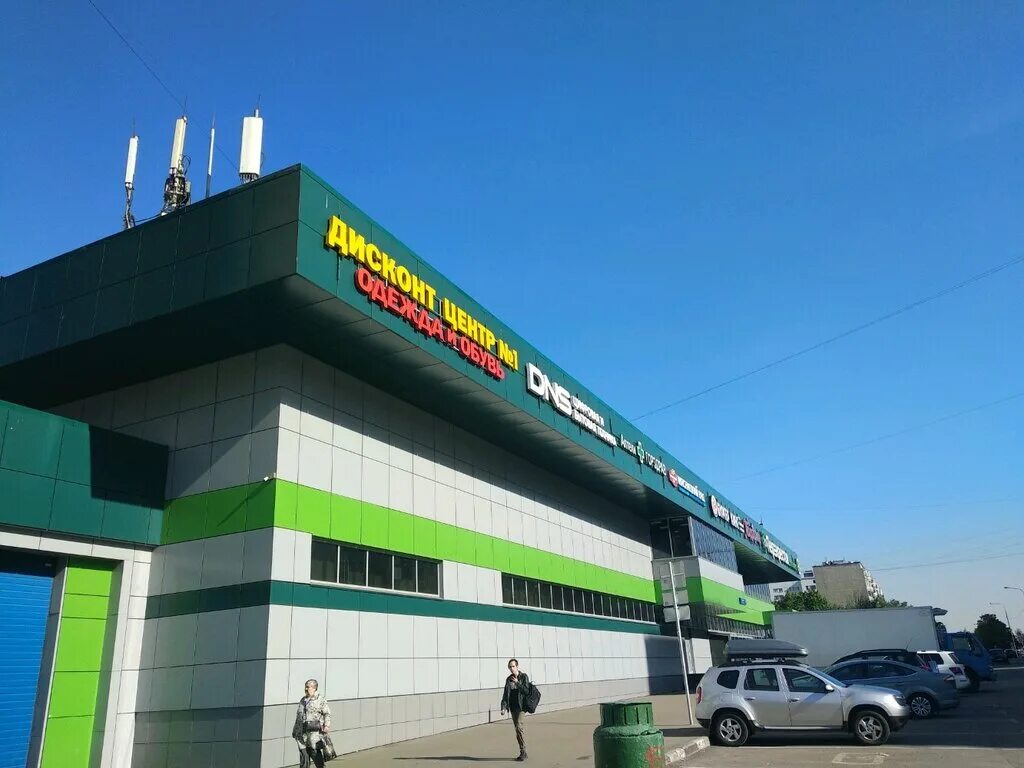 Бирюлевская 51 торговый центр. Торговый центр w бирюлево восточное. , 146(тц w). Бирюлевская 51 торговый центр. Тц ш.