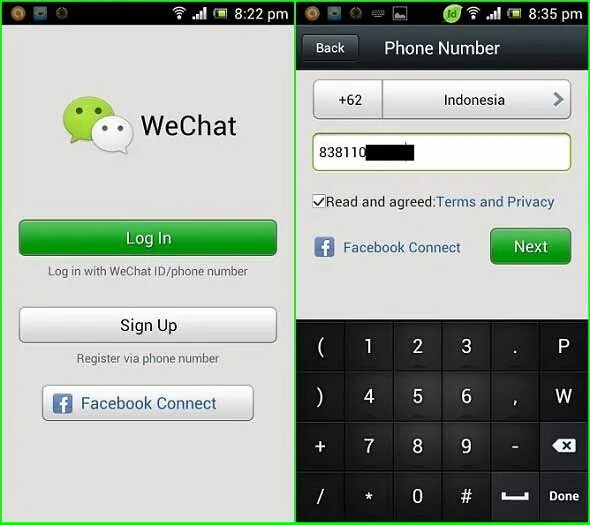 Wechat id. Номер вичата. wechat from phone to pc.