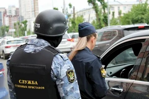 Сайт ссп свердловская область