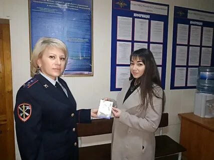 Сайт мо гулькевичский