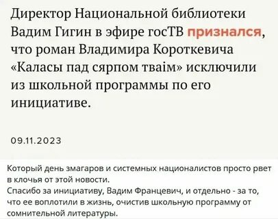Донбасский партизан телеграм канал