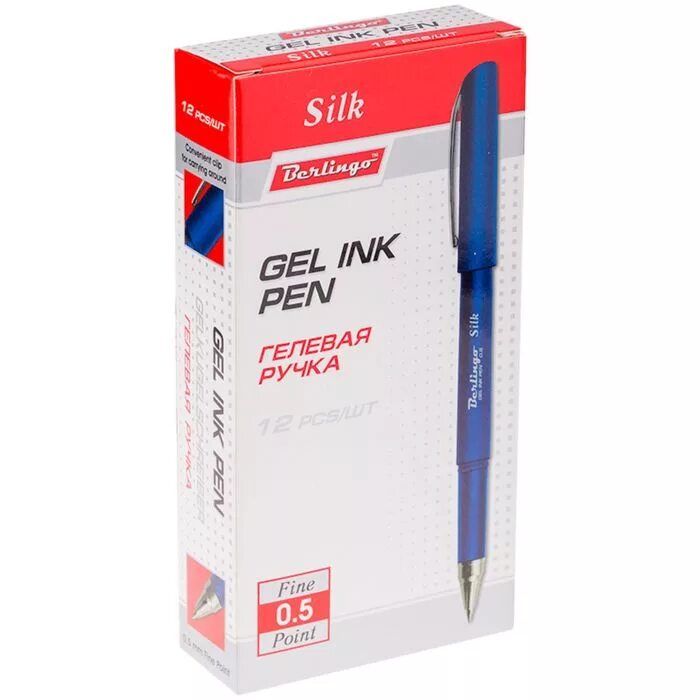 Berlingo Gel Ink Pen 0.5 Silk. Ручка 0.5 мм Берлинго. Ручка Gel Ink Pen Berlingo Silk. Ручка Berlingo гелевая Silk 0.5 мм синяя. Gel ink