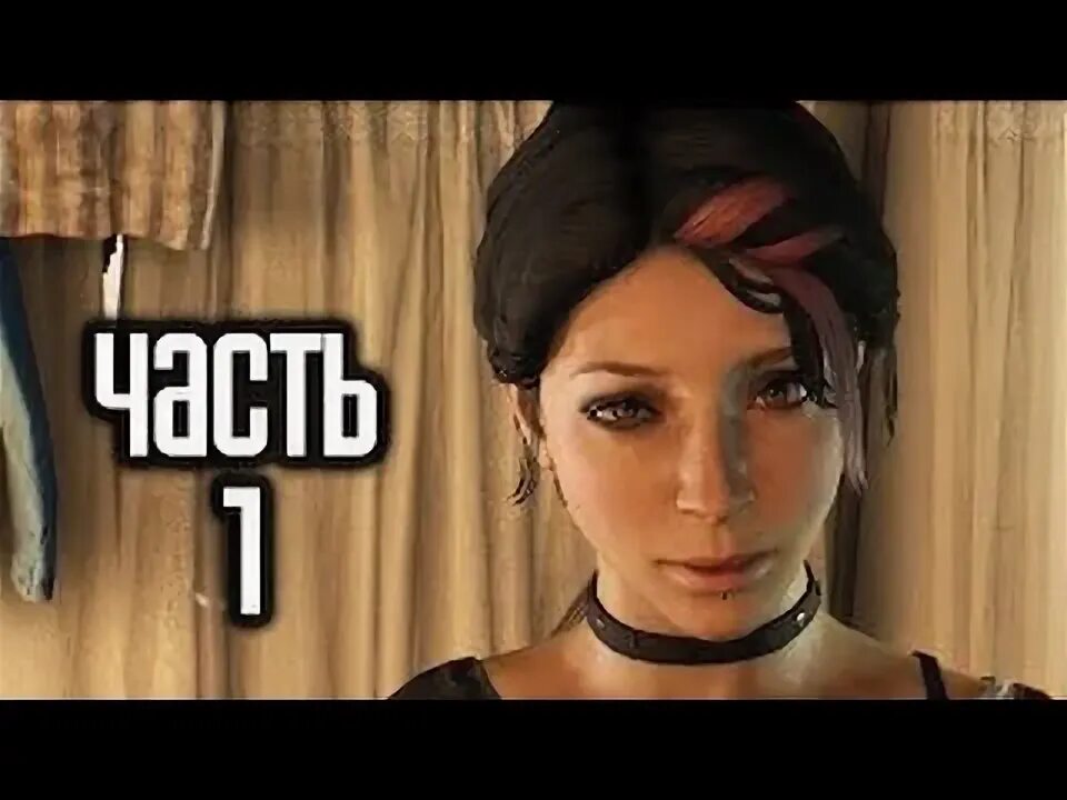 Куплинов дайн лайт