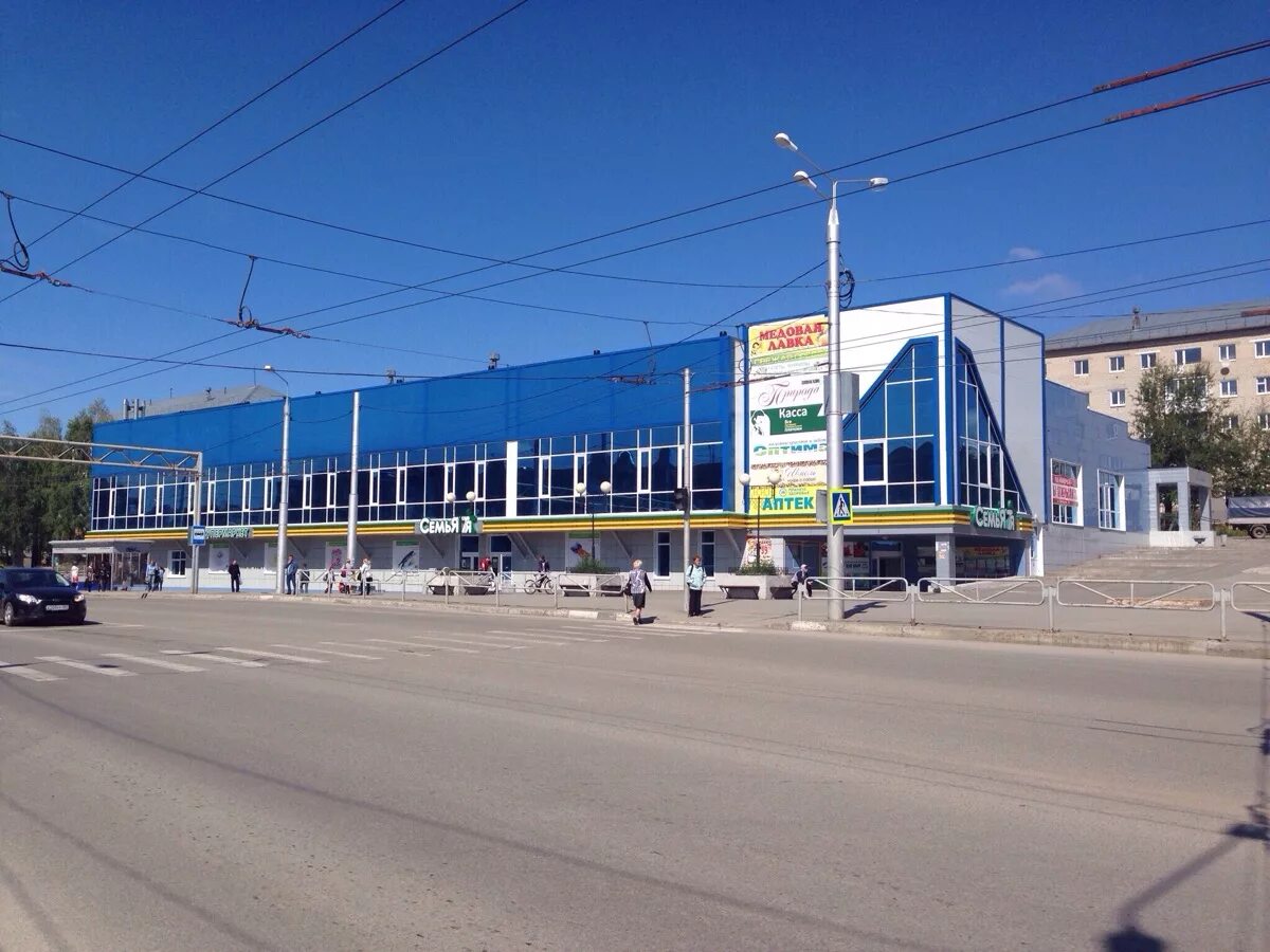 Г березники тц европа. Тц бум березники. Цум г березники. Березники торговые центры. Миллениум торговый центр березники.