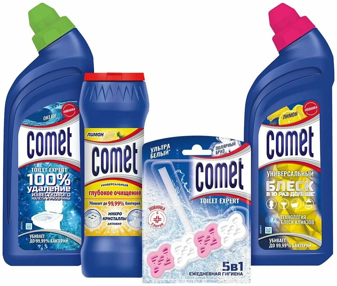 Комет универсальный лаванда. Универсальное чистящее средство comet. Комет 475 гр. Универсальное чистящее средство comet. Комет гель 700 мл.