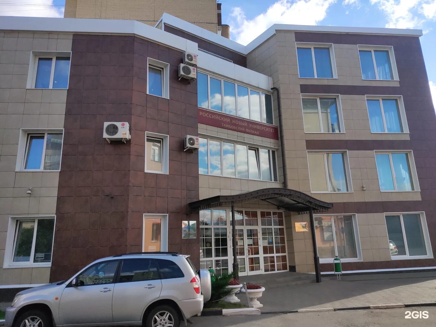 Tambov college of business technologies, college, Россия, Тамбов, улица Карла Ма