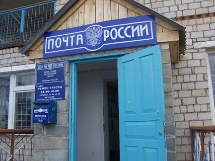 Вакансии кувандык