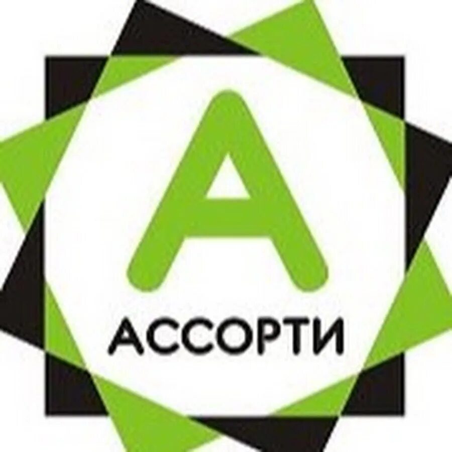 Ассорти сеть торговых автоматов. Ассорти товаров. ассорти эмблема. ассорти слово. магазин ассорти.