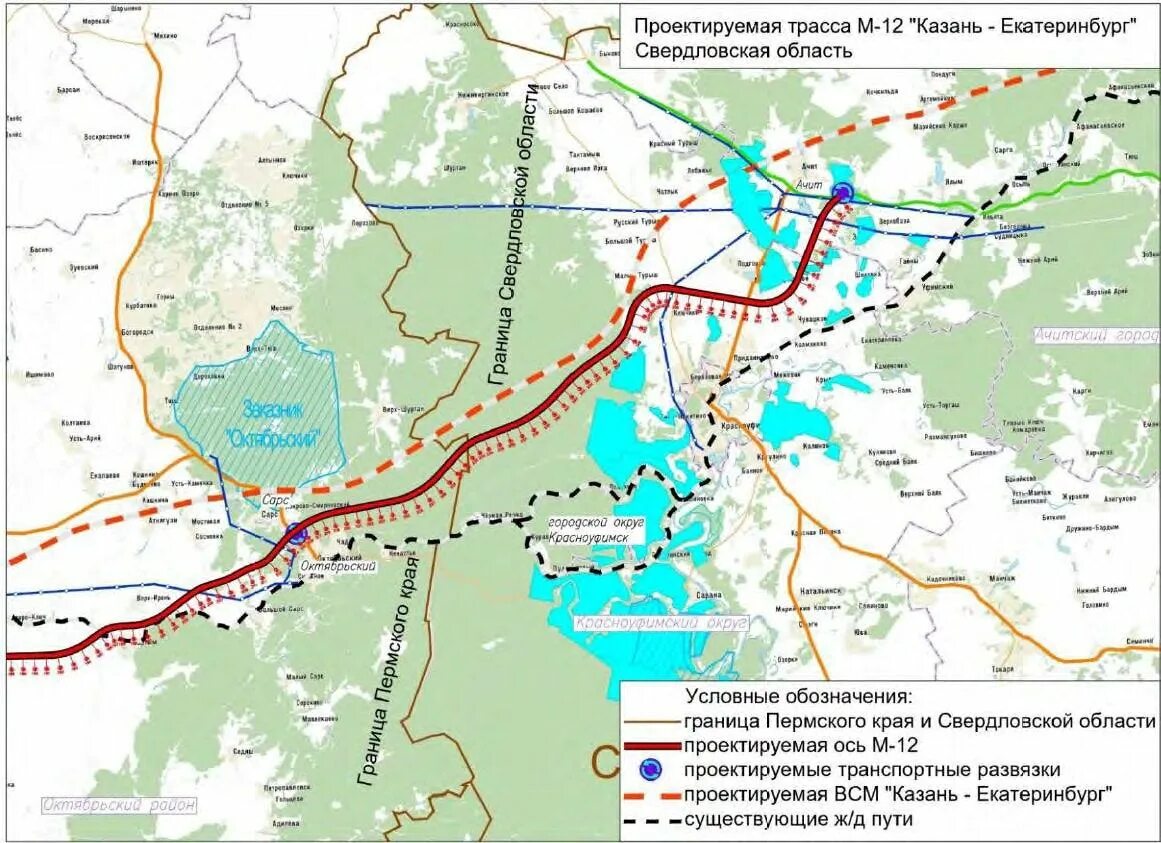 Как проходит трасса м12 на карте башкирии. Как проходит трасса м12 на карте башкирии