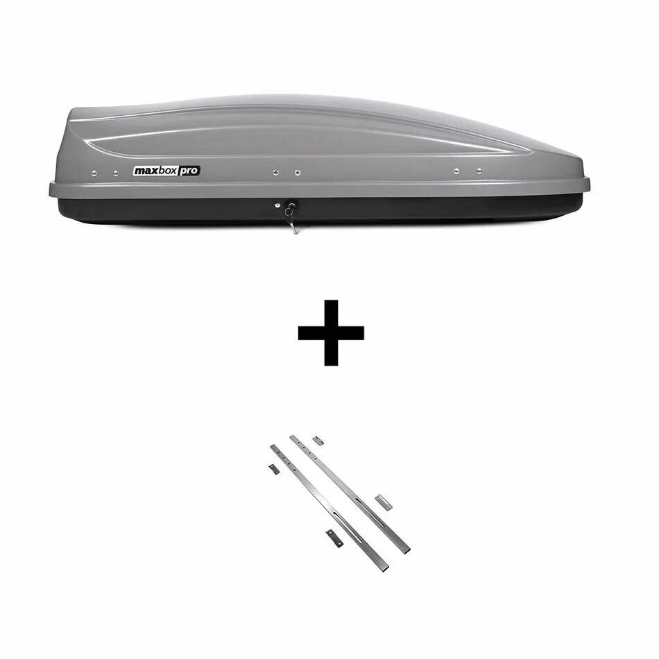 Автобокс maxbox pro. Автобокс maxbox pro 460. автобокс maxbox pro 460 белый. автобокс maxbox pro 380. автобокс maxbox pro 520, серый.