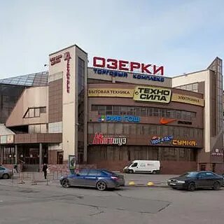 М озерки магазины