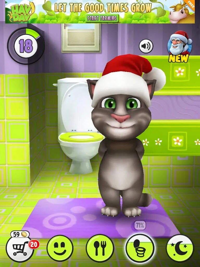 Ю игра том. My talking Tom 2013. My Tom 2 май Талкинг том 2. My talking Tom 2 с играми. Игра про Тома кота.